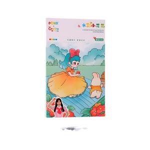 Onshine – livre de coloriage à l'aquarelle pour enfants de 3 à 6 ans, jouet de dessin en papier, unisexe, origine domestique - Product Image 1