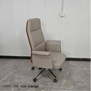 Silla de oficina moderna y cómoda 35885-996 color naranja arroz - Product Image 2