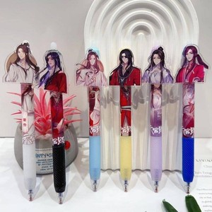 <span class=keywords><strong>Kawaii</strong></span> Tian Guan Ci Fu Xie Lian Hua Cheng Heaven's Blessing Stylo mécanique 0.5mm Stylo gel effaçable Recharges Tiges était - Product Image 4