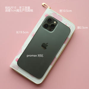 Sıcak Satış Sevimli Karikatür Stitch Uzun Cüzdan PU Deri Kartlık Çocuklar İçin Bozuk Para Çantası Fermuarlı Cüzdanlar - Product Image 5