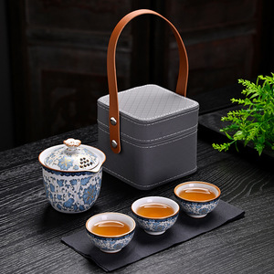 Retro Blue And White Kung Fu <b>Tea</b> <b>Set</b> With Lid Portable Travel Outdoor Use Ceramic Teapot And Cups <b>Set</b> For Business Gifts - Product Image 1