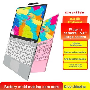 Nouvel ordinateur <span class=keywords><strong>portable</strong></span> professionnel N95 15,6'' SSD Win10 1 To léger. Performances élevées directement de l'usine. pour le bureau, les études et les voyages - Product Image 2