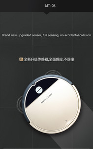 Robot aspirador de barrido con tanque de agua Wifi con control de <span class=keywords><strong>sonido</strong></span> doméstico - Product Image 5