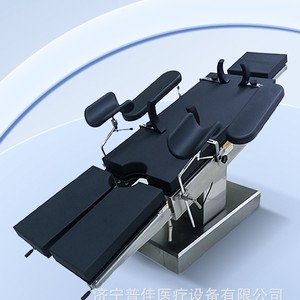 Electric Operating Table For Hospital Use Multi Functional With Lifting Mechanism Gynecological Examination Bed Delivery Bed - Product Image 1