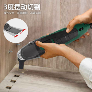 Multi-functional Oscillating <b>Tool</b> 220W Electric Polishing Machine For Wood Metal Plastic Cutting And Surface Finishing - Product Image 2