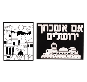 Cheap Craft Supplies Wall Art Coloring Book Printing Kids Islamic Decor Black Light Custom Ramadan Fuzzy <strong>Velvet</strong> <strong>Color</strong> <strong>Posters</strong> - Product Image 1