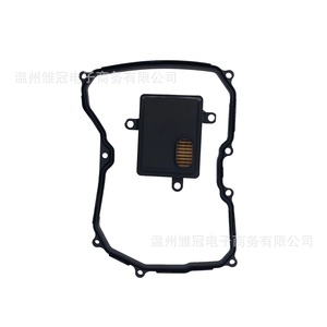 09G325429D ปะเก็นอ่างน้ำมันรถยนต์สำหรับชิ้นส่วนทดแทนระบบเครื่องยนต์โฟล์คสวาเก้น เจตต้า ซานตาน่า - Product Image 2