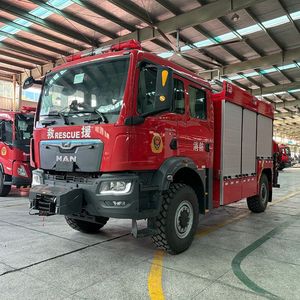 <span class=keywords><strong>Camion</strong></span> de pompiers standard avec moteur haute puissance pour la lutte contre les incendies dans les parcs industriels Euro 3/4/5, moniteur d'incendie avancé <span class=keywords><strong>MAN</strong></span> allemand - Product Image 4