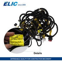 Faisceau de câblage pour pelle rétrocaveuse JS200 JS220 JS235 333/J8122 332/J2885 – Remplacement pour JCB