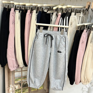 बच्चों के लिए उच्च गुणवत्ता वाले सेर्ग लड़के और लड़कियों के लिए आकस्मिक कपास/पॉलिएस्टर पैंट - Product Image 4