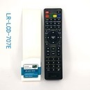 Télécommande TV LCD à code fixe LR-LCD-707E avec affichage numérique LED, portée de 10 m, piles AAA, 4 boutons, matériau ABS