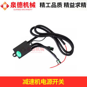 Mixer/<b>Tanker</b> <b>Truck</b> Power Switch Accessories Hydraulic Oil Radiator Controller Temperature Sensor Vehicle Switches Product - Product Image 4