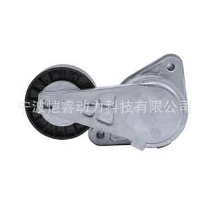 Tensor de Correa de Distribución 25281-37120 para Hyundai Coupe IIGK, Pieza de Repuesto - Product Image 2