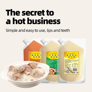 OEM Chứng Khoán xương thịt lợn Kho gia vị 1kg phục vụ gói Gà hương vị thịt bò hương vị cao súp súp lẩu phở - Product Image 4