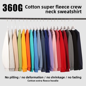 Felpa Girocollo in Cotone Pesante 360G con Logo Personalizzato e Spalle Scese per Uomo e <span class=keywords><strong>Donna</strong></span> - Product Image 2