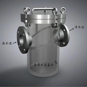 <span class=keywords><strong>Filtre</strong></span> à panier de type T en acier inoxydable d'approvisionnement en gros - Product Image 3