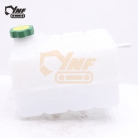 277-4837 Réservoir d'expansion de liquide de refroidissement 7,5 L pour niveleuse à chenilles CAT, chargeuse sur chenilles, compacteur, pièces de refroidissement du moteur