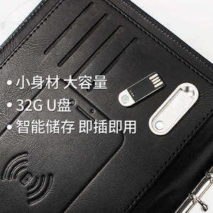Banque d'alimentation pour ordinateur portable A5 avec charge sans fil et clé USB 32 Go – Coffret cadeau d'affaires personnalisé – Électronique promotionnelle - Product Image 1