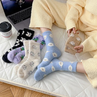 Nouvelles chaussettes d'hiver pour femmes : chaussettes épaisses avec des dessins animés et des animaux mignons, chaussettes mi-mollet
