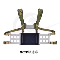 VC-008 FERRO CONCEPTS Style Low Visibility Lightweight Chest Rig Hanging Tegris Lazer Cut Tactical Nylon Textile Gear