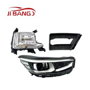 ระบบภายนอกรถยนต์ชุดกันชนหน้าหลังรถกรอบไฟตัดหมอกไฟหน้า LED สำหรับ Changan X5 PLUS CS35 CS55 PLUS EADO - Product Image 4