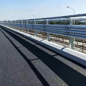 Đường cao tốc lan can thép xây dựng Flex chùm bảo vệ đường ray lớp phủ dầm rào cản giao thông - Product Image 4