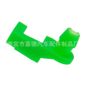 Cerradura de Puerta Chevrolet 352 Verde, Pieza de Repuesto para Reparación - Product Image 2