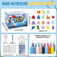 Kit de fabrication de perles d'eau magiques, ensemble d'artisanat éducatif en gel avec liquide coloré et moules d'animaux pour les enfants, cadeau d'activité