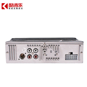 Reproductor MP3 para Auto JSD 520 con Bluetooth, Radio FM, Lector de Tarjetas USB, Negro, 12V, Unidad Principal de Audio - Product Image 3