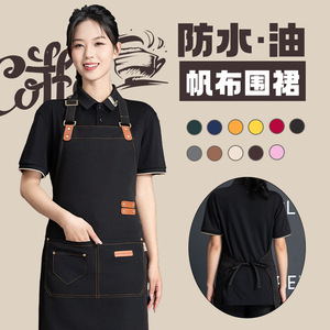 Adjustable Halter Neck Waterproof Canvas Apron One Size For Supermarkets Milk Tea Shops Beauty Salons Cake Shops - Product Image 1