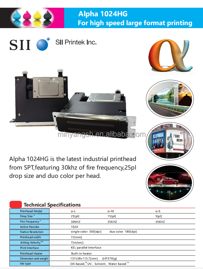 印紙1 Zebra Xi4 Printer Wax Ribbons • 17152479 • Free Samples!