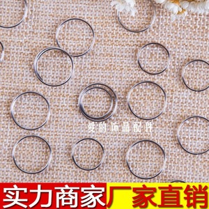 Aomiao's Mystery Stainless Steel <b>Ring</b> 20g Beading Supply For DIY <b>Curtain</b> Chandelier Accessories - Product Image 2