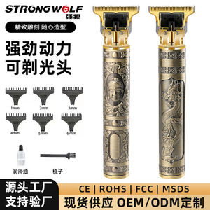 Vintage T9 Professional Hair Trimmer Metal Body With Dragon Engraving Adjustable Lengths For Men And Pets - Product Image 5