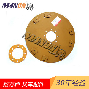 Placa de Conexión Elástica Mancujo para Montacargas, Uso General, Logística, Transporte, Accesorios - Product Image 4