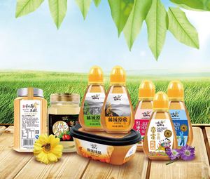High Quality Pure Natural Organic <strong>Honey</strong> From China Bulk Packaging - Product Image 2