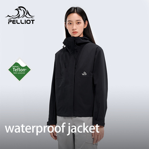 Femmes 2025 nouveau coupe-vent monocouche veste imperméable fermeture éclair perméable à l'humidité trois-preuve vêtements <span class=keywords><strong>de</strong></span> <span class=keywords><strong>randonnée</strong></span> en plein air - Product Image 3