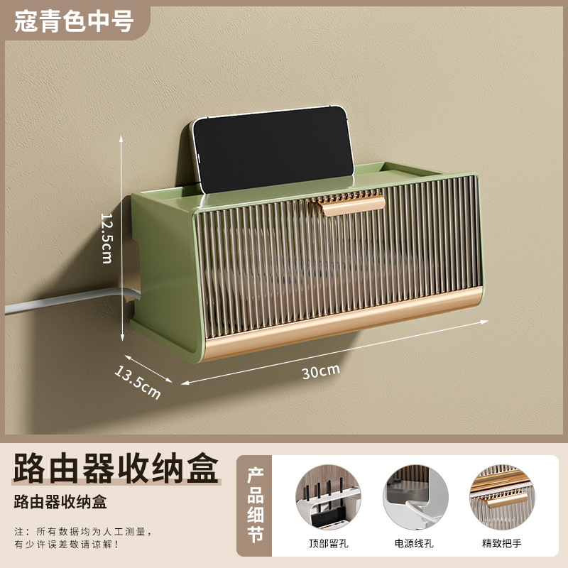 Brown panel, dark blue medium size