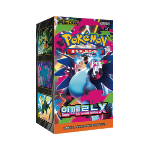 Boîte <span class=keywords><strong>de</strong></span> collection haut <span class=keywords><strong>de</strong></span> gamme officielle <span class=keywords><strong>Pokémon</strong></span> TCG Terastal Festival EX (version coréenne) - <span class=keywords><strong>Deck</strong></span> préconstruit + boosters - Product Image 2