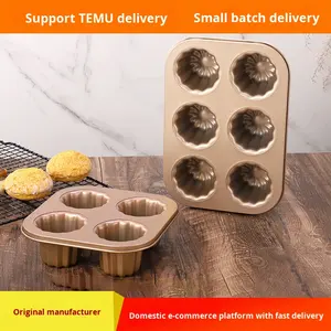 En Stock acier au carbone Bordeaux ondulé ange <span class=keywords><strong>cloche</strong></span> antiadhésif gâteau moule 6/9/12 tasses moule de cuisson - Product Image 2