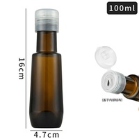 Ln stock botol minyak zaitun 100ml 200ml, botol minyak zaitun kaca, botol minyak kaca minyak amber zaitun