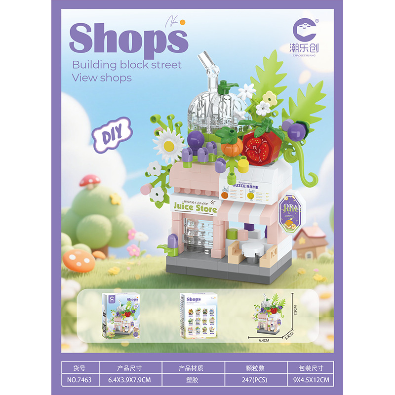 Dream Series - Juice Shop [Color Box Packaging]