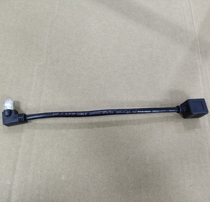 Câble d'extension à angle droit <span class=keywords><strong>RJ45</strong></span> mâle femelle 0.25M CAT5e/CAT6 réseau Internet Extender PVC veste FTP bouclier cuivre nu - Product Image 4