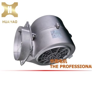 Ventilateur centrifuge Hua Hao Fj 146A, coque en aluminium, souffleur industriel, vitesse réglable, résistant aux hautes températures - Product Image 4