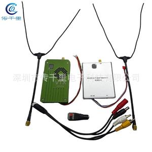 Émetteur vidéo FPV 1.2G 8W, transmission d'image sans fil 1140-1280M VTX VRX, alimentation 12V, récepteurs et émetteurs RF - Product Image 4