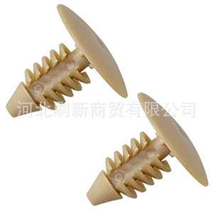 Clip de fixation automobile en forme d'arbre, rivet de 17,8 mm, 7,6 mm, 5 mm, localisateur de fixation pour la modernisation et la mise à niveau, usage général, matériau PP - Product Image 2