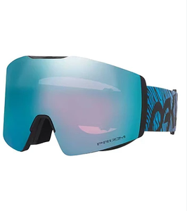 Masque de ski anti-buée double couche multicolore avec logo personnalisé - Product Image 4