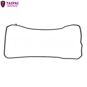 Junta de Tapa de Válvulas 1ZR 2ZR 3ZR de Fábrica 11213-37020 para TOYOTA AURIS AVENSIS <span class=keywords><strong>COROLLA</strong></span>, Junta de Tapa de Culata - Product Image 1