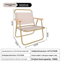 Chaise pliante Kermit en acier au carbone pour loisirs de plein air, ensemble de camping portable avec table de camping en acier haute teneur en carbone et tissu Oxford
