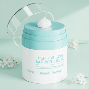 Niacinamide Shea Butter Turmeric Vitamin E Face Brightening Whitening Facial <strong>Moisturiser</strong> Peptide Cream <strong>for</strong> <strong>Men</strong> All <strong>Skin</strong> Types - Product Image 1