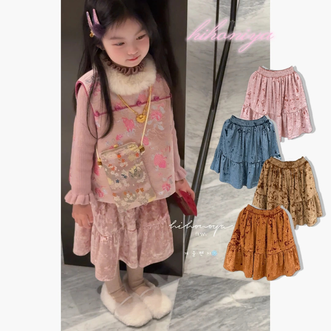 Peach Pink Midi Skirt